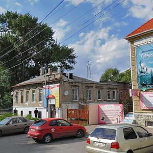 Rozy Lyuksemburg Street, 134, Taganrog: photo