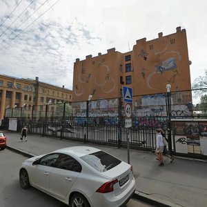 Vvedenskaya Street, 13, Saint Petersburg: photo