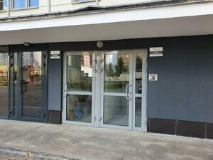 Melnikova Street, 27, Yekaterinburg: photo