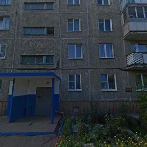 Менделеева омск. Проспект Менделеева Омск. Проспект Менделеева 23. Менделеева 23 Омск. Менделеева 12 Омск.