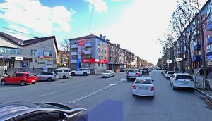 Lenin Caddesi, No:217, Sakhalinsk: Fotoğraflar