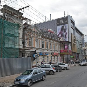 Саратов, Советская улица, 45: фото