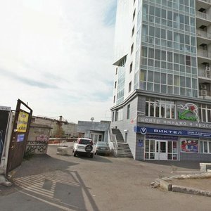 Dekabristov Street, 1Г, Krasnoyarsk: photo