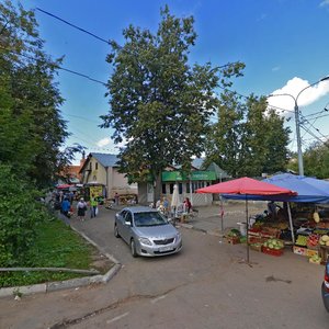 Ulitsa Kryukova, No:1, Klin: Fotoğraflar