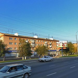 Gagarin Avenue, 10, Orenburg: photo