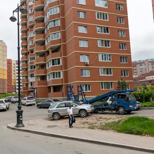 Admirala Gorshkova Street, 32, Vladivostok: photo