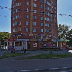 Proletarskiy prospekt, No:4к2, Şçolkovo: Fotoğraflar