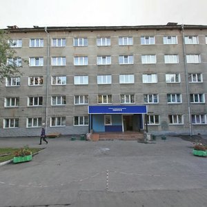 Ulitsa Vasilyeva, 20А, Kemerovo: photo