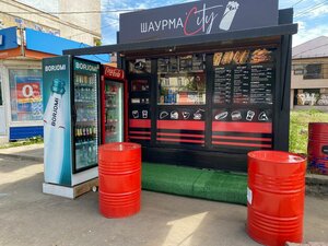 Ulitsa Oktyabrskoy Revolyutsii, 13, Smolensk: photo