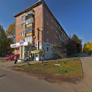 9 Yanvarya Street, 239, Izhevsk: photo