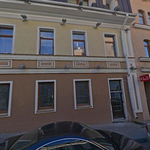 Revaliucyjnaja Street, 17, : foto