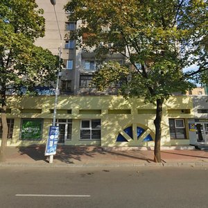 Dmytra Yavornytskoho Avenue, 70А, Dnipro: photo