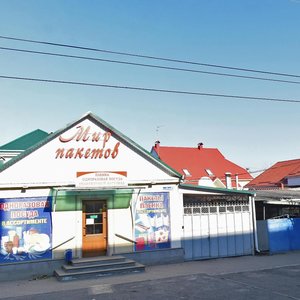 Ulitsa 50 let Oktyabrya, 62А, : foto