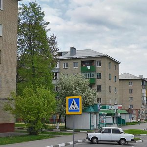 Ulitsa Frunze, 14 ، : صورة