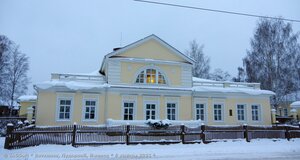 Chaykovskogo Street, 119, : foto