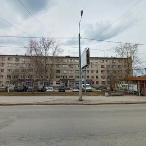 Furmanova Street, 60, Yekaterinburg: photo