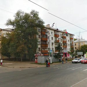 Казань, Улица Сибирский Тракт, 21: фото
