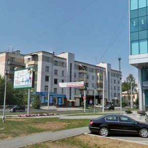 Chapayeva Street, 14к1, Yekaterinburg: photo