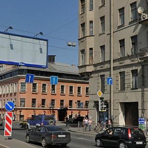 Maliy Petrogradskoy Storony Avenue, 2/5, Saint Petersburg: photo
