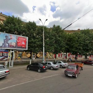 Mira Street, 1, Voronezh: photo