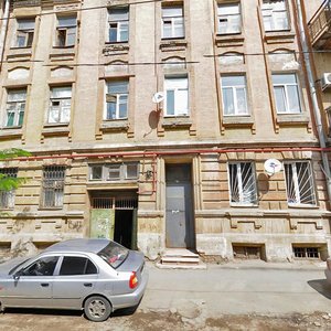 Stanislavskogo Street, 21, Rostov‑na‑Donu: photo