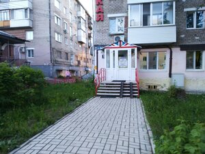 Пермь, Улица Космонавта Леонова, 16: фото