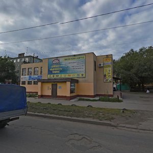Самара, Партизанская улица, 130А: фото