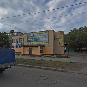 Partizanskaya Street, 130А, Samara: photo