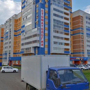 37th Complex, 20Б, Naberezhnye Chelny: photo