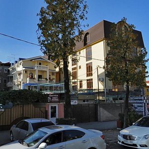 Сочи, Улица Ленина, 39: фото