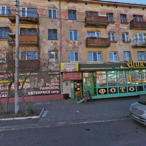 Ulitsa Chkalova, 145, Chita: photo