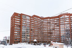 Mendeleyeva Street, 122/1 ، أوفا: صورة