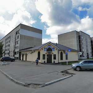 Ulitsa Gogolya, 9А, : foto