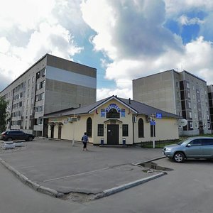 Ulitsa Gogolya, 9А, Priozersk: photo