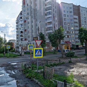 Архангельск, Новгородский проспект, 155: фото