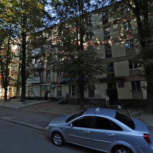 Haharina Avenue, 143, Dnipro: photo