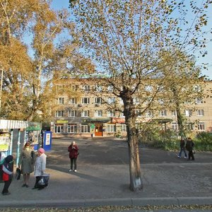 26 Bakinskikh Komissarov Street, 21 ، كراسنويارسك: صورة