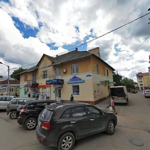 Dzerzhinskogo Street, No:46А, Kaluga: Fotoğraflar