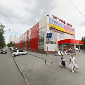 Bilimbaevskaya Street, 15, Yekaterinburg: photo