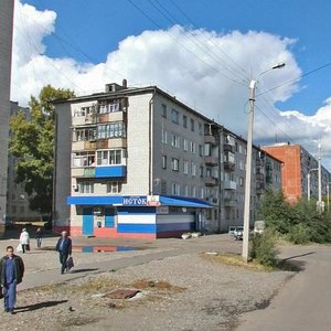Ulitsa Susanina, 61 ، : صورة