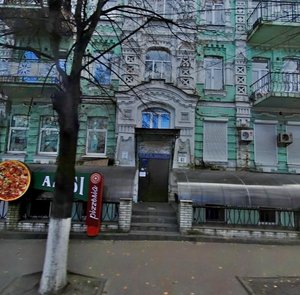 Yuriia Illienka Street, 61, : foto
