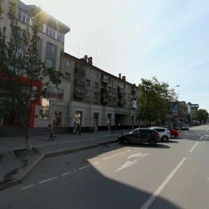 Ulitsa Melnikayte, 101 ، تيومين: صورة