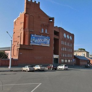 Ulitsa Dzerzhinskogo, 1, Kemerovo: photo