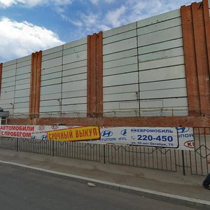50 Let Oktyabrta Boulevard, 75 ، تولياتي: صورة