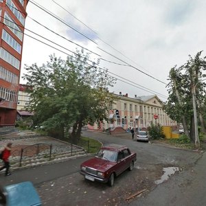 Lenin Avenue, 41, Tomsk: photo