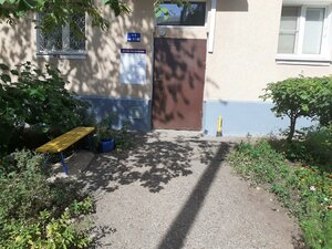 Oktyabrya Avenue, 90, : foto