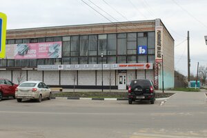 Sovetskaya Street, 136 ، مقاطعة فورونيج: صورة