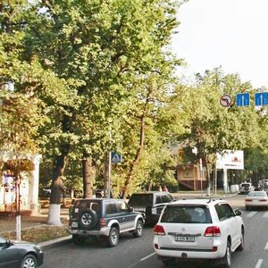 Nauryzbai Batyr Street, 68 ، ألماتي: صورة