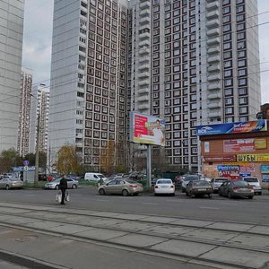 Tallinskaya Street, 30, Moscow: photo