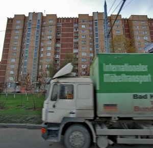 Dmitrovskoye Highway, 153, Moscow: photo